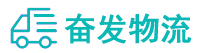 中山到云岩区物流公司
